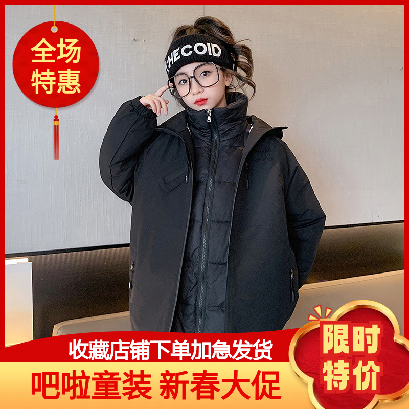 冲锋衣女款2023新款女孩三合一中大童冬季夹棉外套女童冬保暖加厚