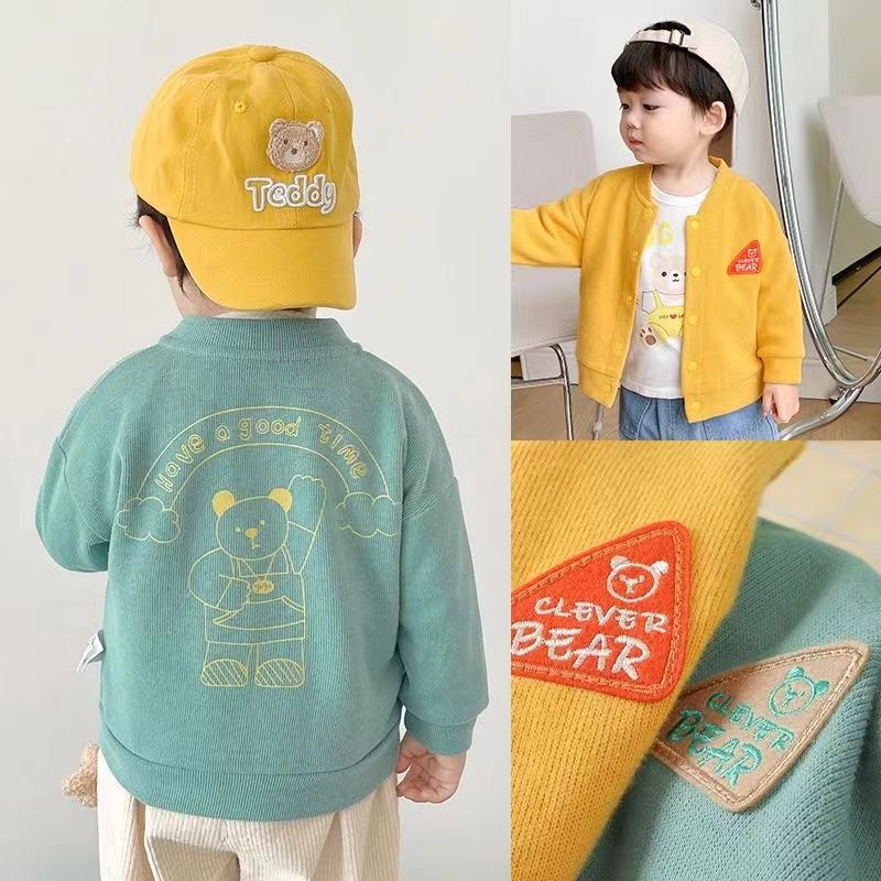 【小童】宝宝衣服春秋款2023新款婴儿开衫外套春装男女童休闲上衣