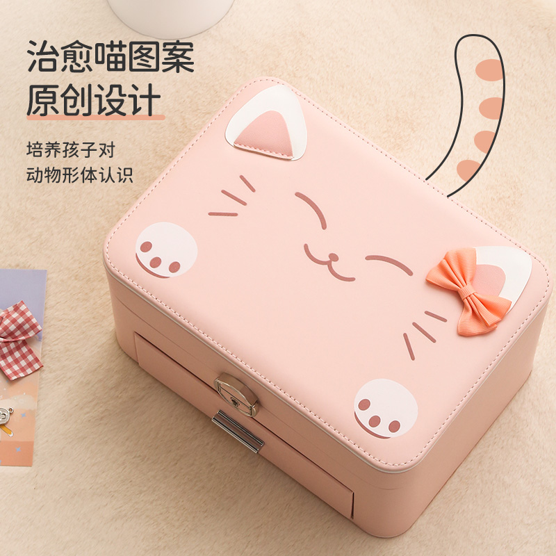 首饰盒/箱 卡瑟格 小猫儿童首饰盒发饰收纳盒可爱创意大容量女孩