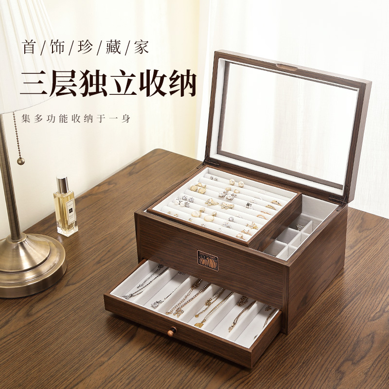 首饰盒/箱 卡瑟格 复古大容量收纳盒家用古风精致红铜开窗木质
