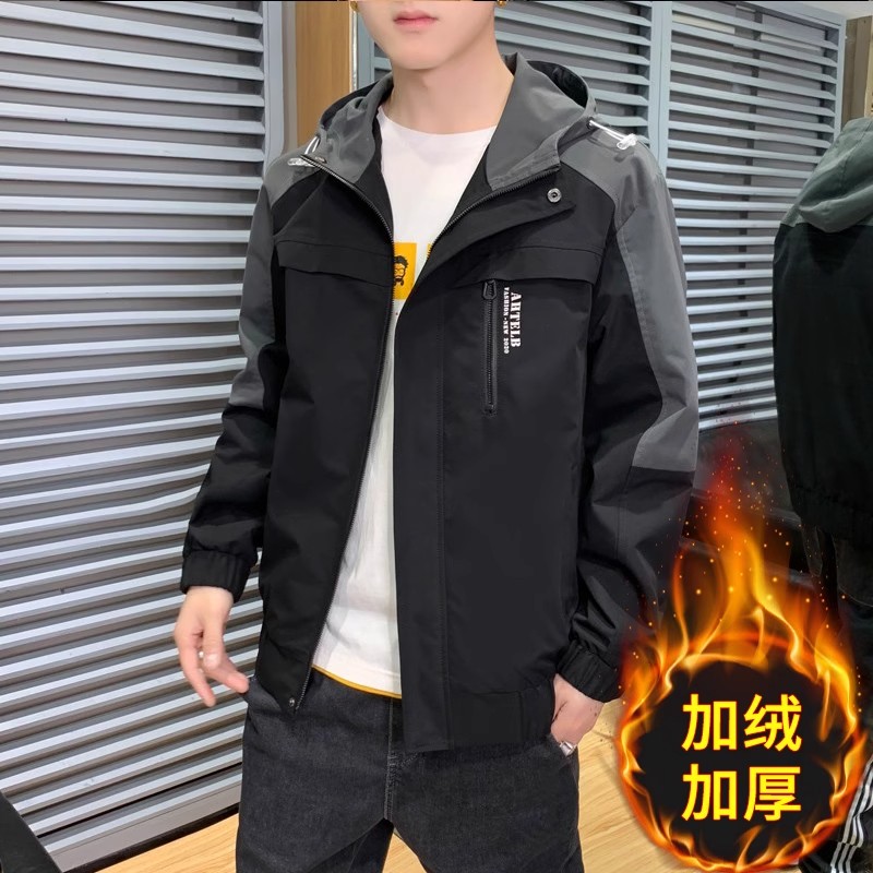 外套男秋冬季2023夹克潮牌加绒冲锋衣冬季棒球服长袖男装春秋上衣