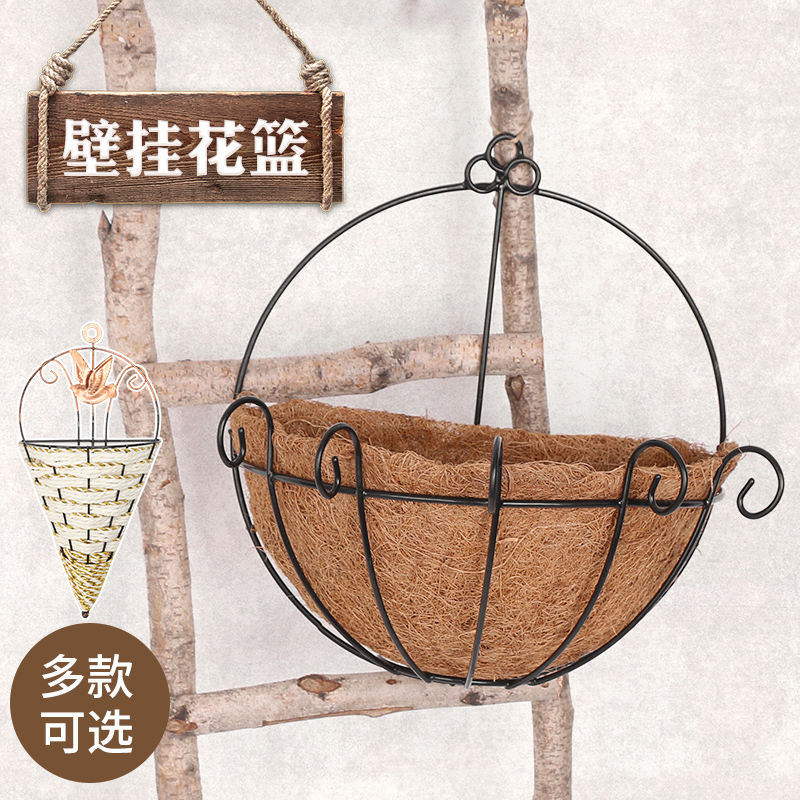 田园壁挂花篮藤编吊篮花盆墙面室内家居装饰花器插花手工草编织篮