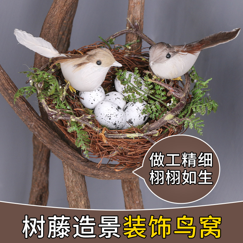 手工藤编织鸟巢鸟窝鸟笼装饰鸟窝鸟屋森系婚庆礼拍摄拍照道具摆件