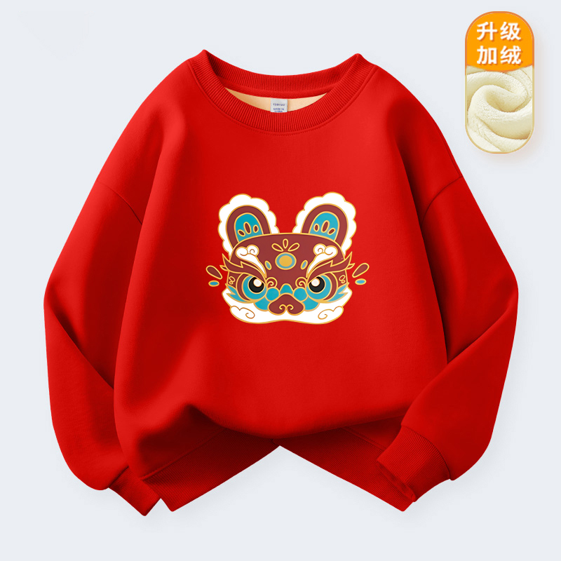 儿童加绒卫衣拜年服男女童2024龙年爆款喜庆宝宝小孩新年上衣外套