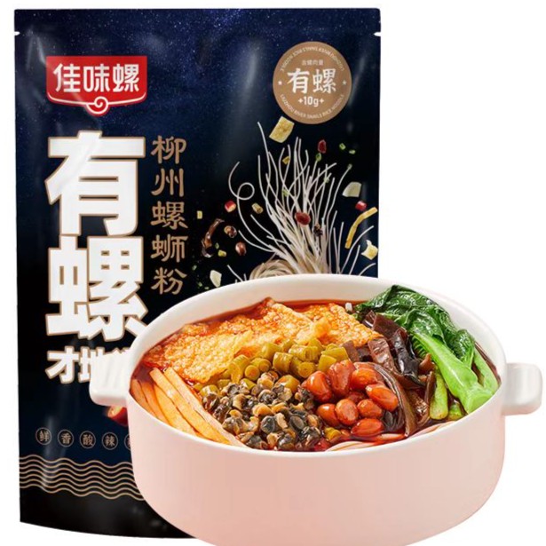 有螺肉正宗柳州螺蛳粉350g浓汤加辣加臭酸辣粉米线方便速食大袋装