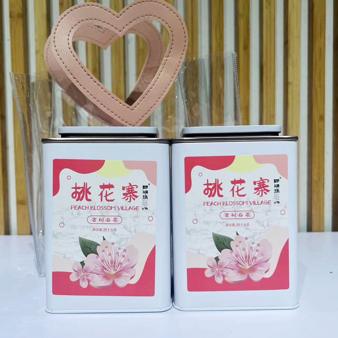 【老九好茶】桃花寨白茶 入口香甜顺滑留香 普洱茶 源头茶厂 茶叶