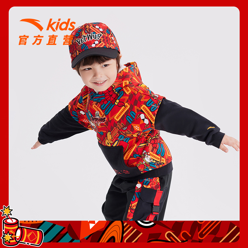 【开学季浮力】安踏儿童男女小童【加绒】连帽套头衫A37319202N