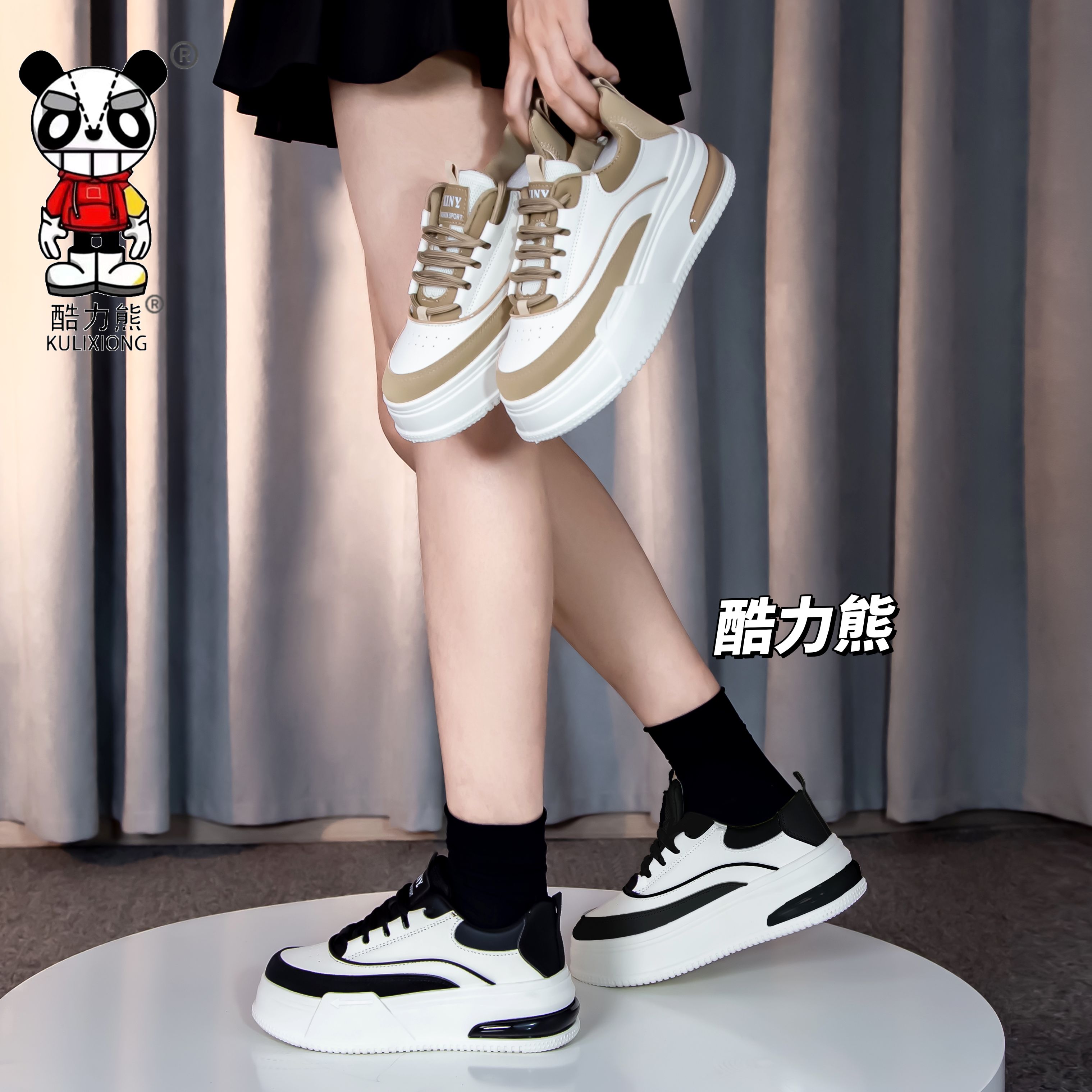酷力熊气垫 秋季新款小白鞋女百搭防滑时尚板鞋008x8//标准尺码