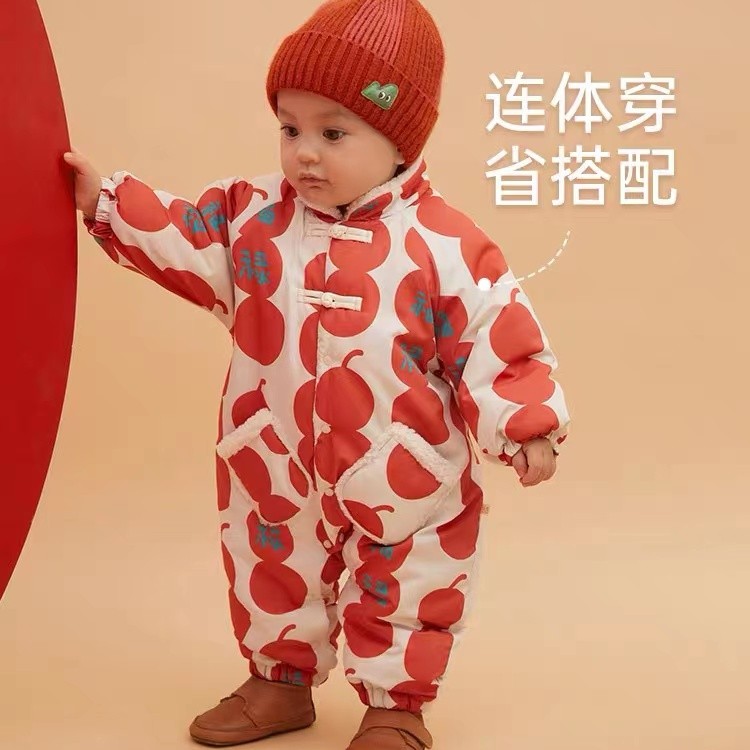 【0度可穿】 papa爬爬冬季新款夹棉新年棉袄爬服婴儿萌娃拜年服