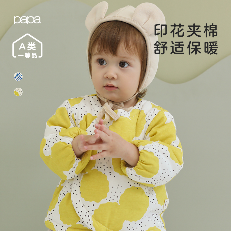 【老板福利】papa爬爬秋冬印花斜开棉袄可爱时尚洋气舒适流行婴儿