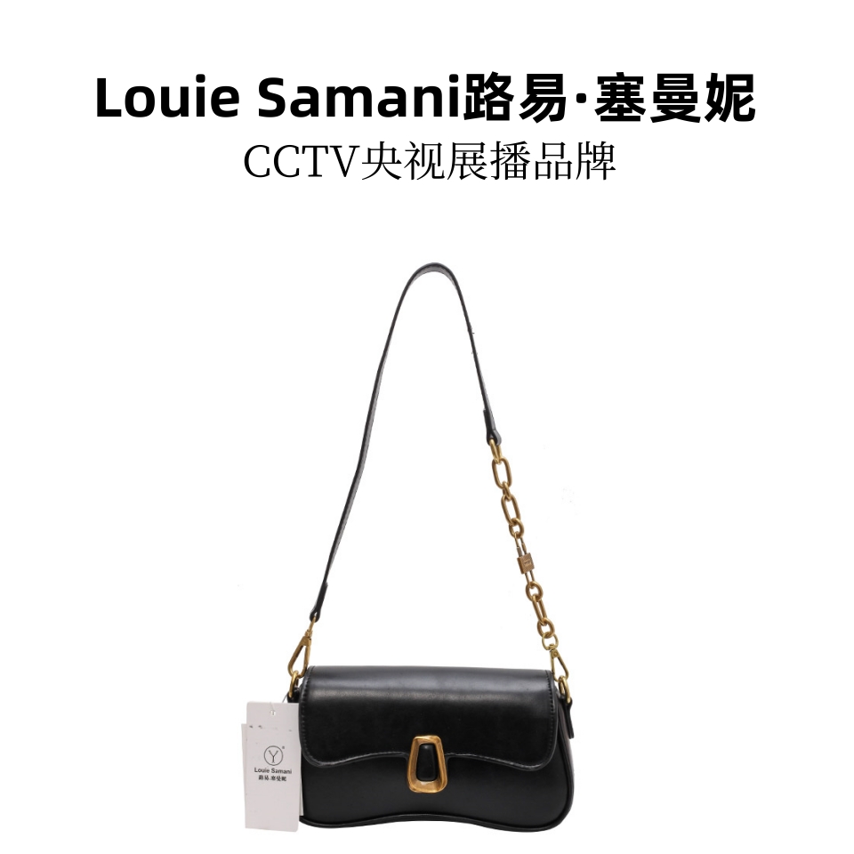 Louie Samani/路易塞曼妮流行百搭斜挎包单肩腋下小方女包ky6144