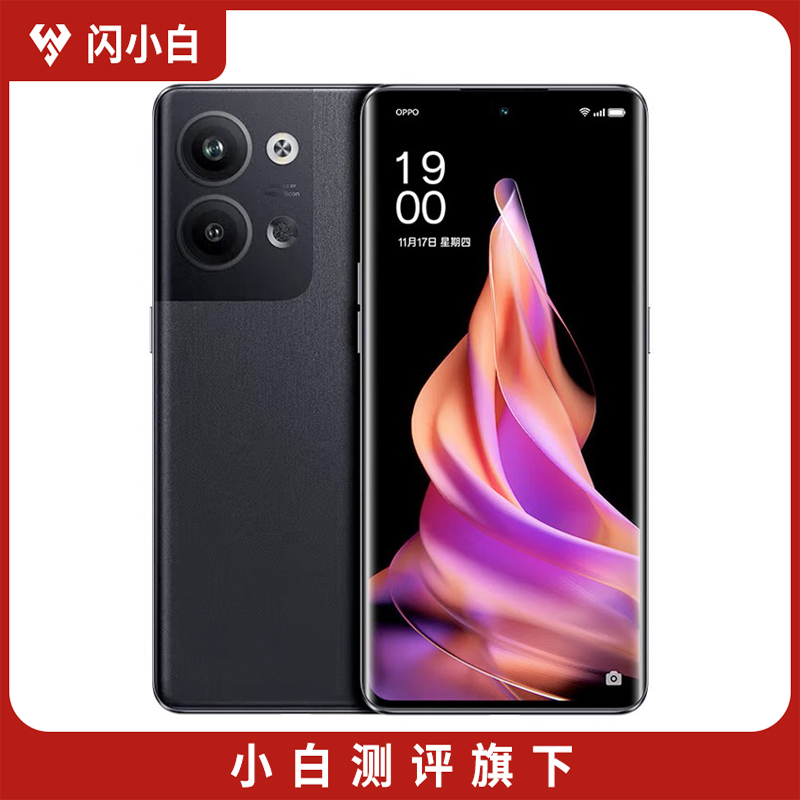 准新品 闪小白 二手 OPPO Reno 9 Pro 16+256G 裸机 官保23年12月