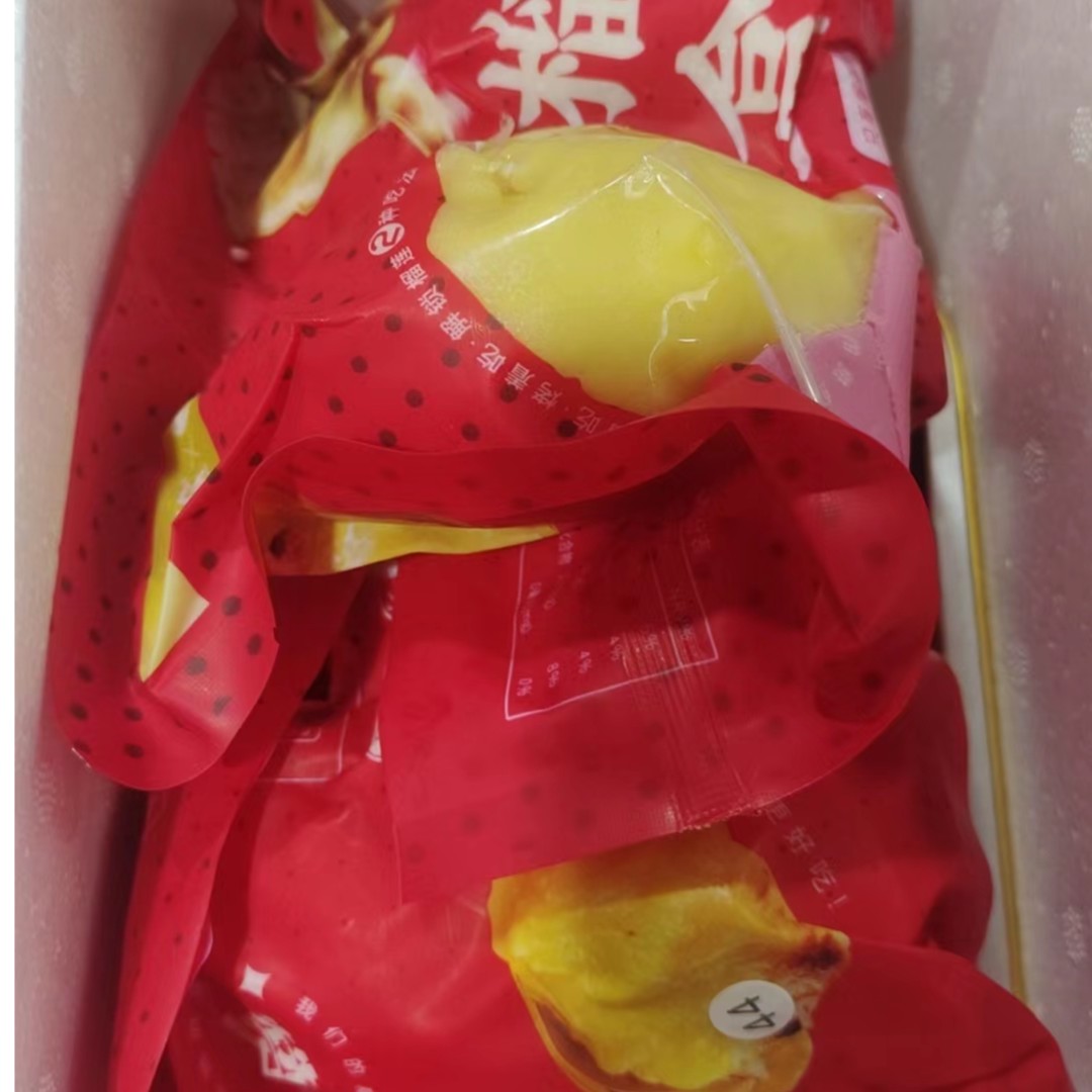 冷冻榴莲盒饭    一件净重750g