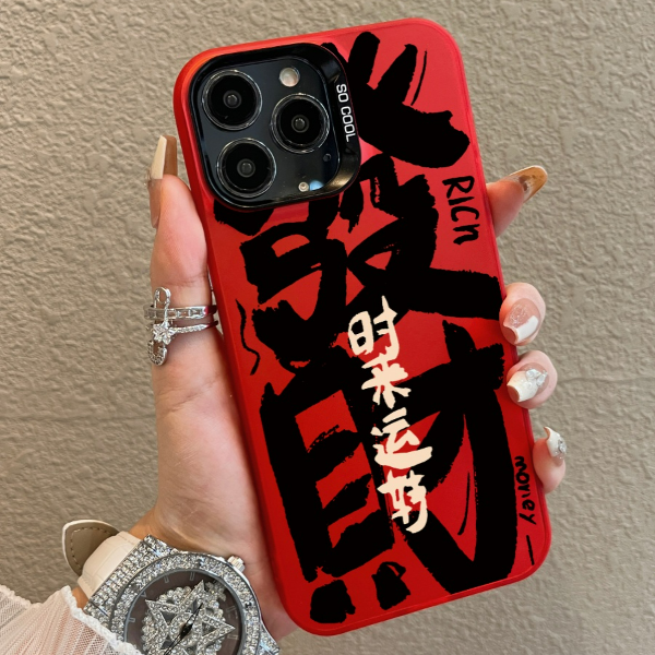 小米14Pro彩银红色手机壳13龙年12新年款红米发财K70防摔硬保护套