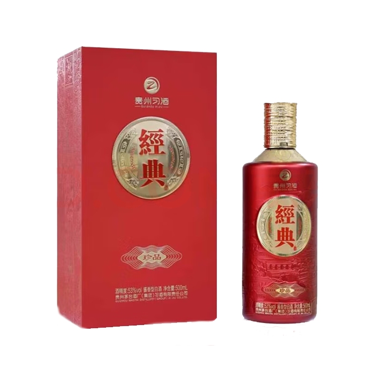 习酒经典珍品53度500ml酱香型白酒53度500ml