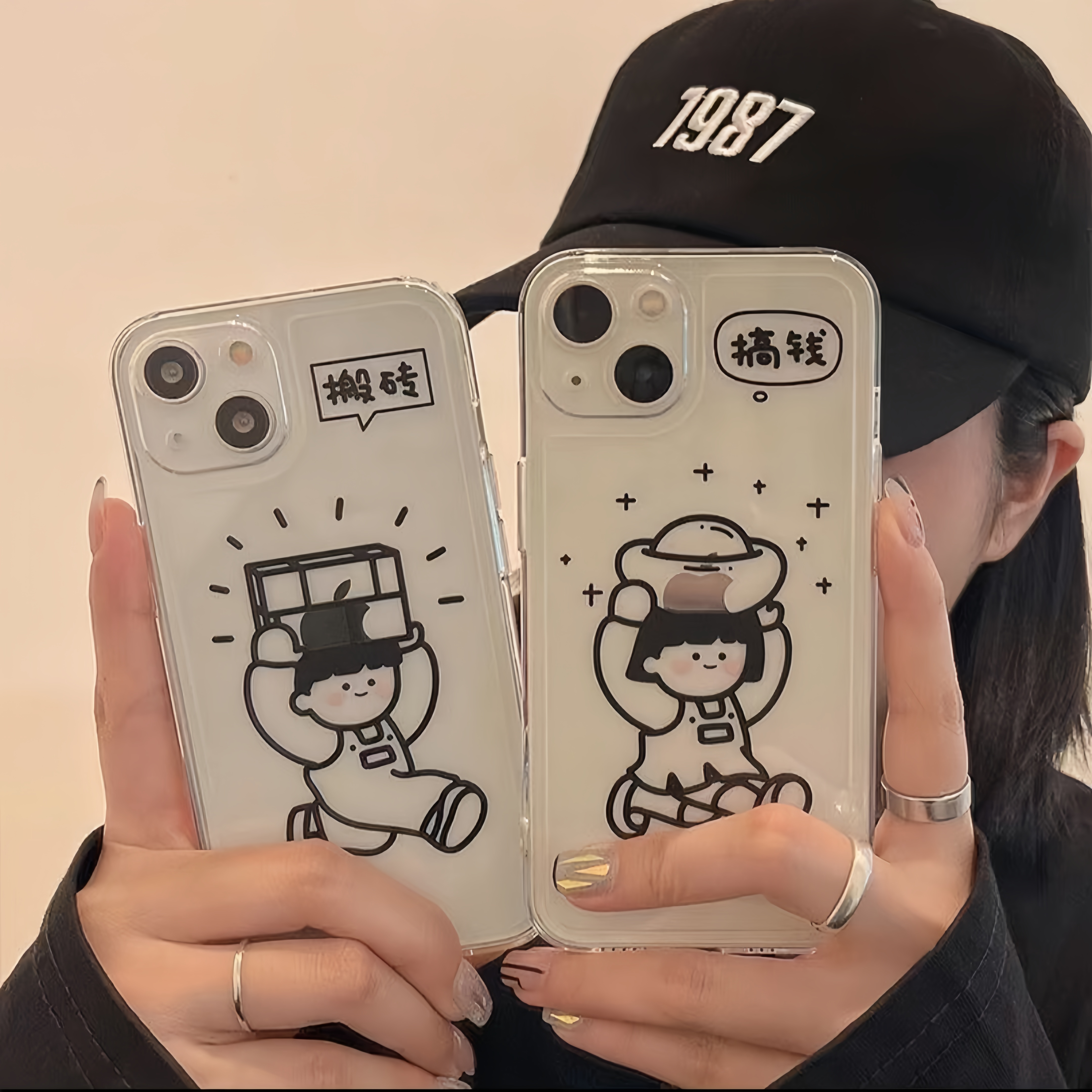 浪漫搞钱情侣适用于15Promax手机壳vivo华为oppo小米苹果14透明壳