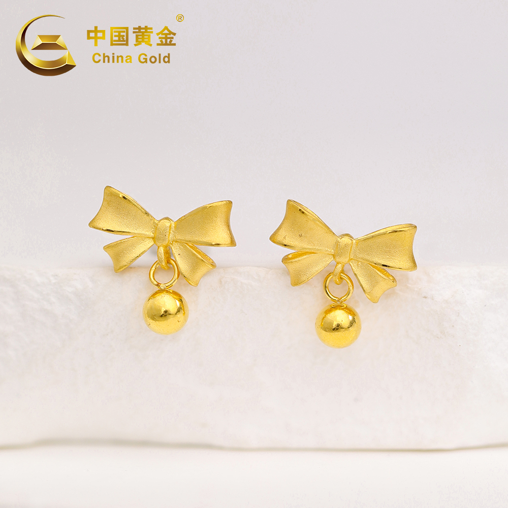 中国黄金 足金999 5G黄金在逃蝴蝶结耳钉2.85g起黄金按克卖E075
