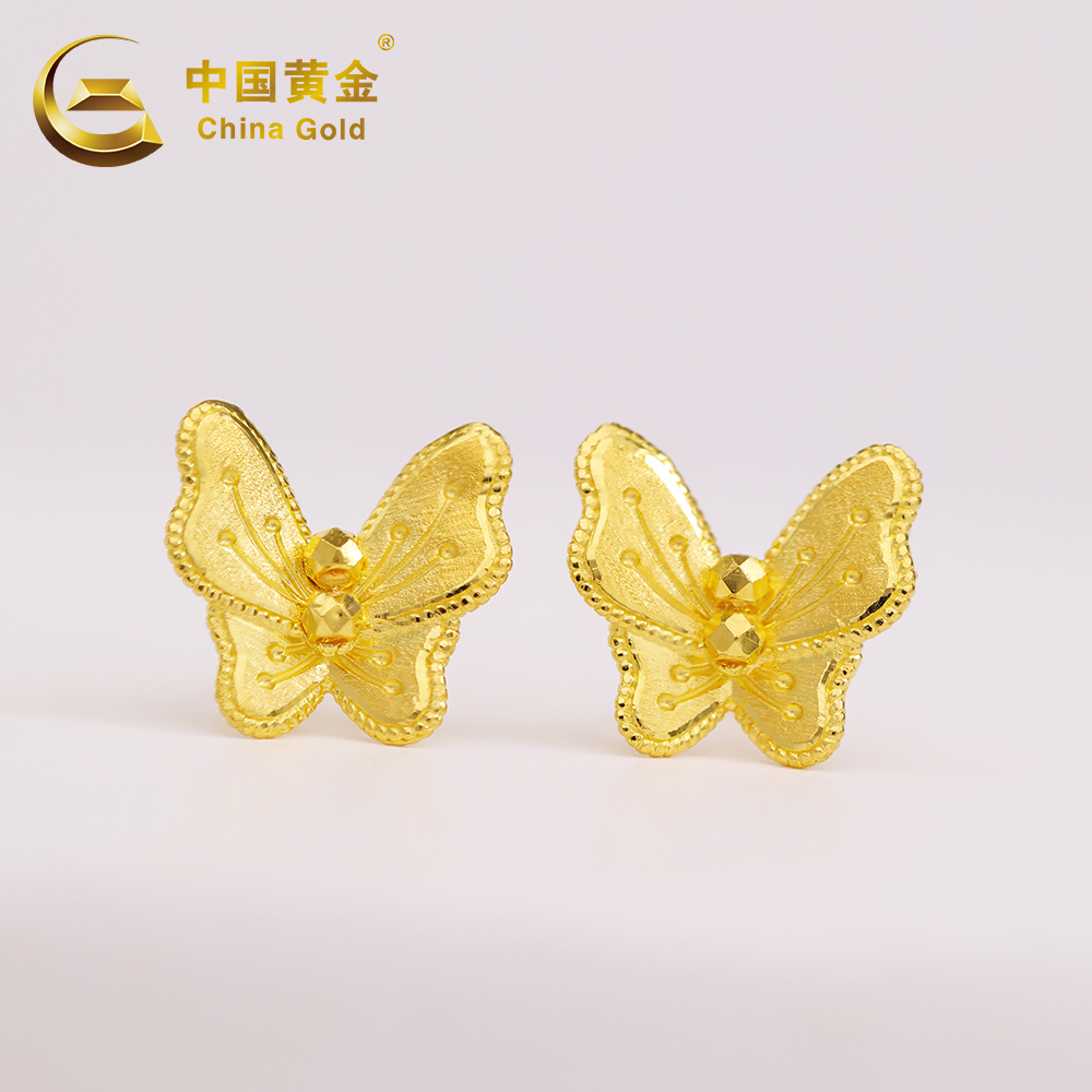 中国黄金5G足金999黄金纹理蝴蝶耳钉2.38g起黄金按克卖E065金条价