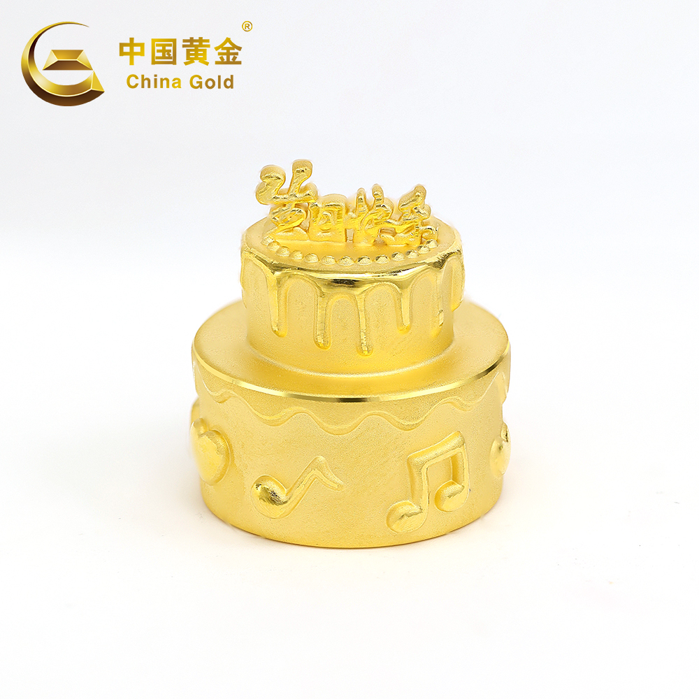 中国黄金 足金999生日快乐蛋糕3.18g起LFJ048金条价