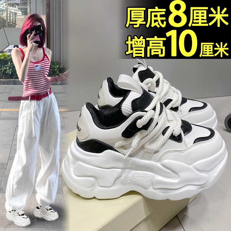 松糕鞋女百搭厚底新款秋季欧洲站网红小白鞋休闲运动内增高老爹鞋