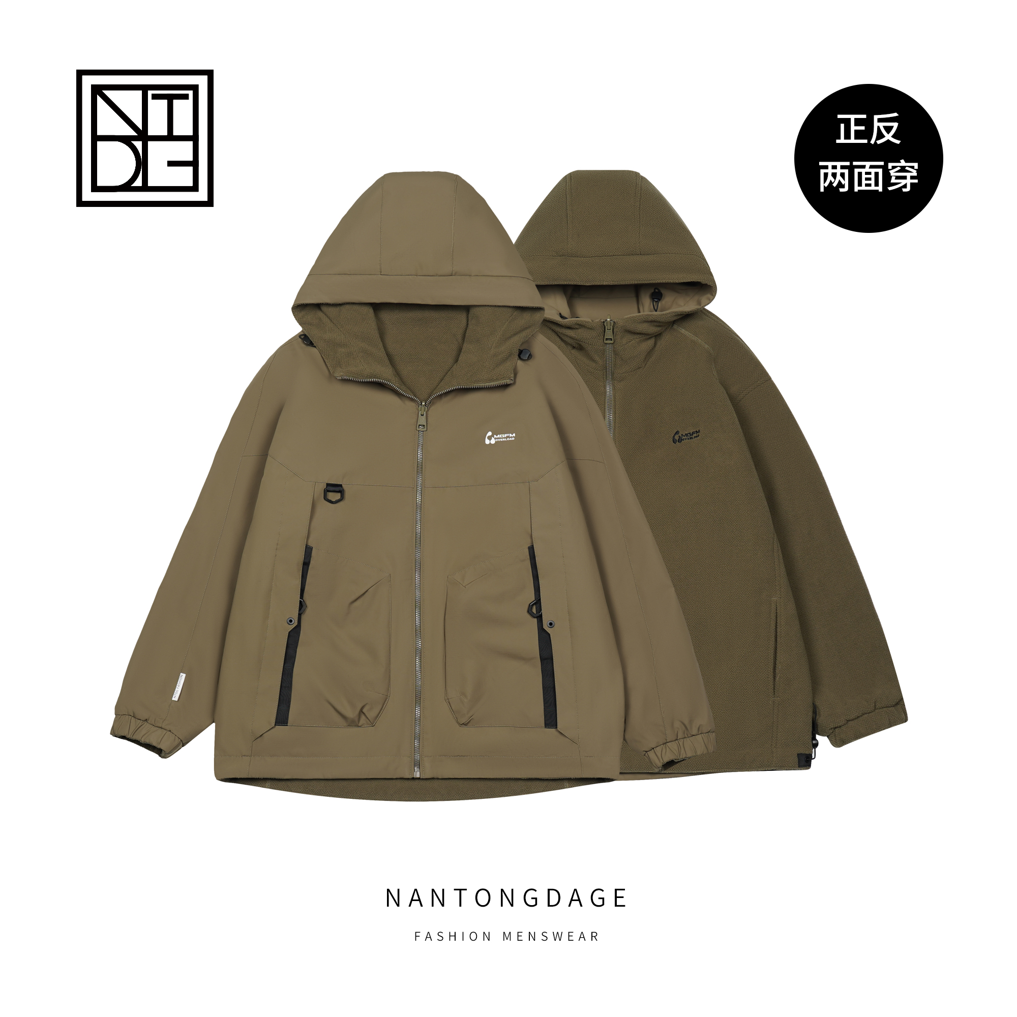 双面穿 秋冬保暖时尚潮流休闲工装连帽夹克外套 NT001
