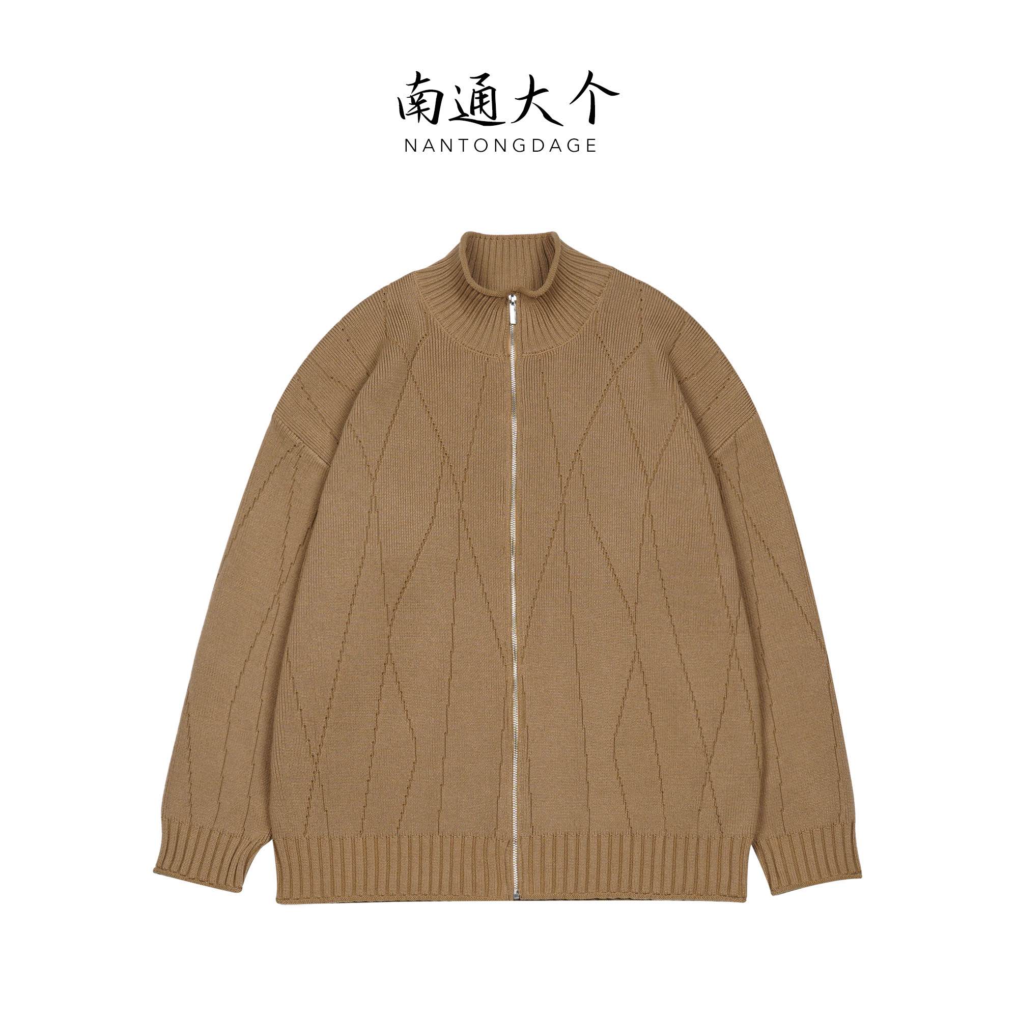 开衫毛衣男2023春秋爆款慵懒风男士纯色针织衫外套 MY001