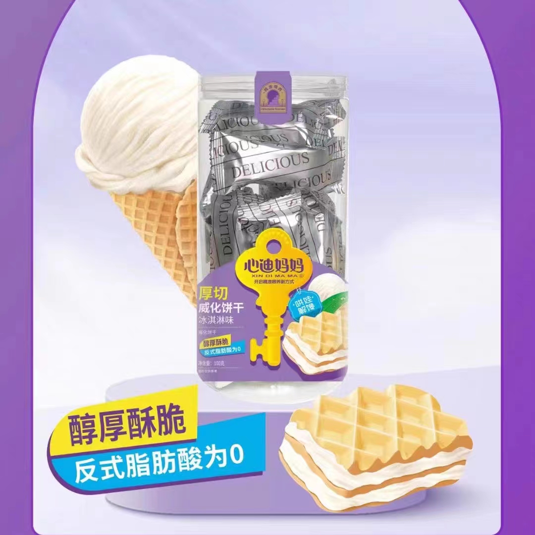 心迪/妈妈厚切威化饼干10
