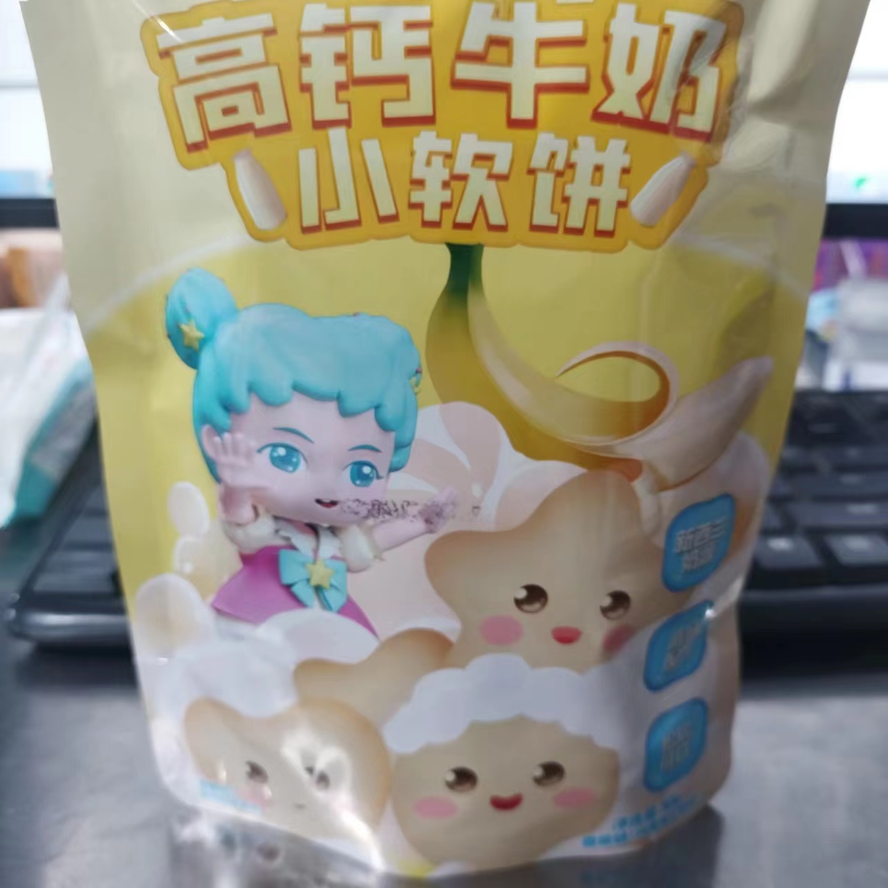 丽塔贝塔 高钙小软饼30g