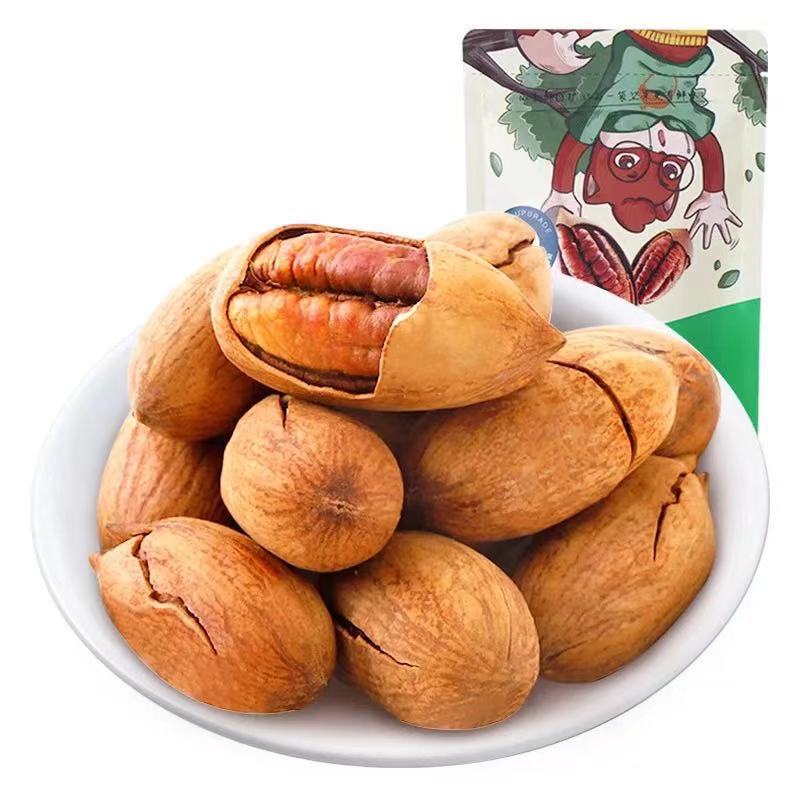 三只松鼠碧根果120g/袋长寿果营养奶油坚果休闲干果包邮