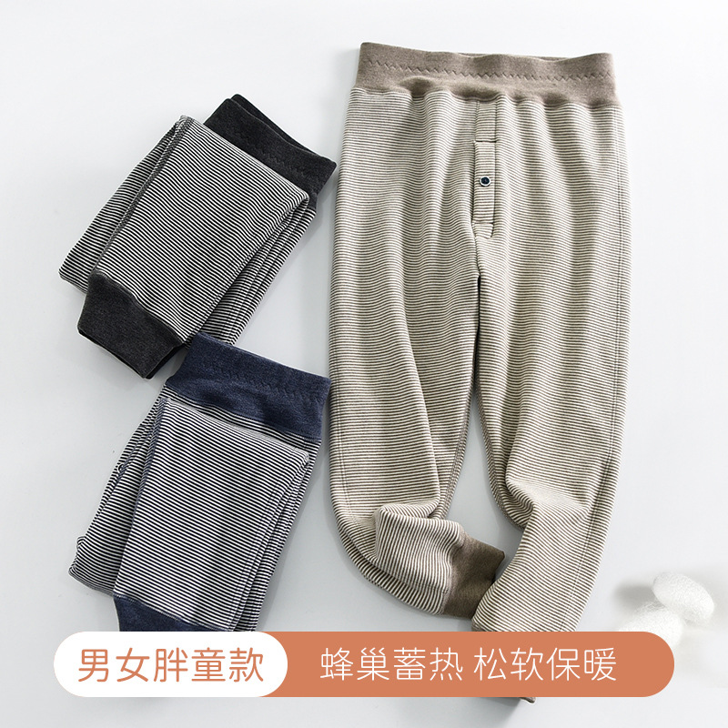 顶瓜瓜青少年双层加厚保暖裤儿童加肥胖童学生校服神器热能裤3231