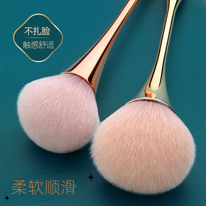 散粉刷一支装大号超大蓬松高光化妆刷子软毛定妆蜜粉刷美妆腮红刷