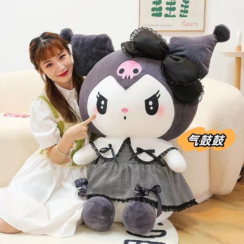 暗黑库洛米毛绒玩具美乐蒂公仔大号陪睡玩偶送女朋友抱枕生日礼物