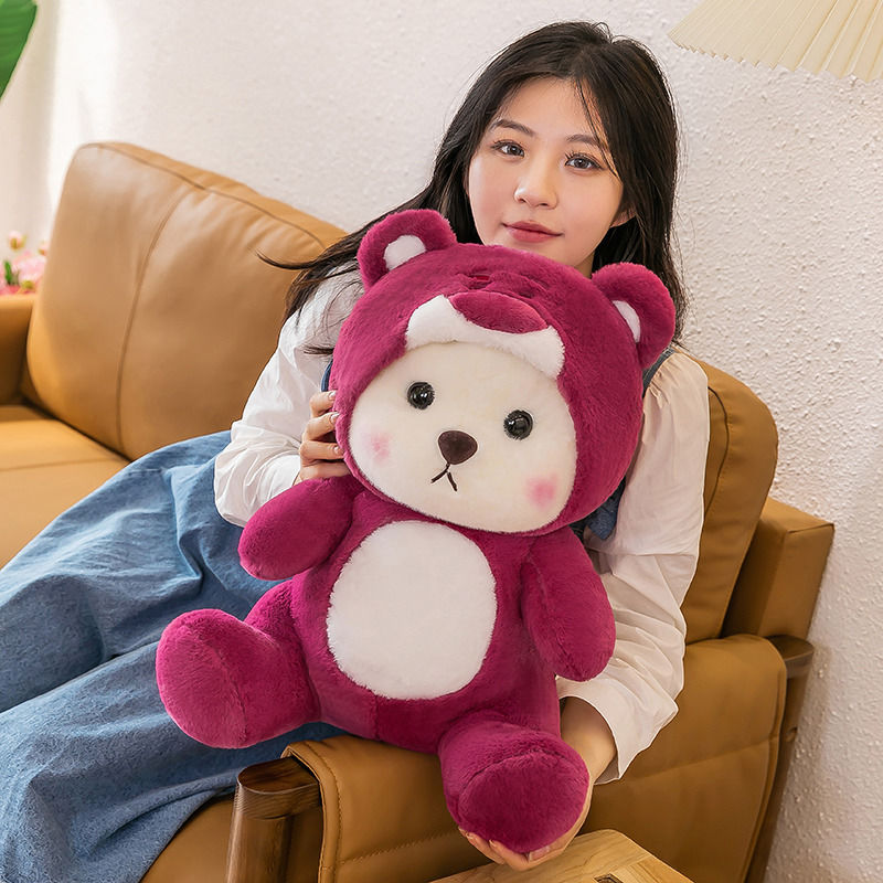 网红超萌变身小熊玩偶可爱小熊公仔毛绒玩具布娃娃女生卡通礼物