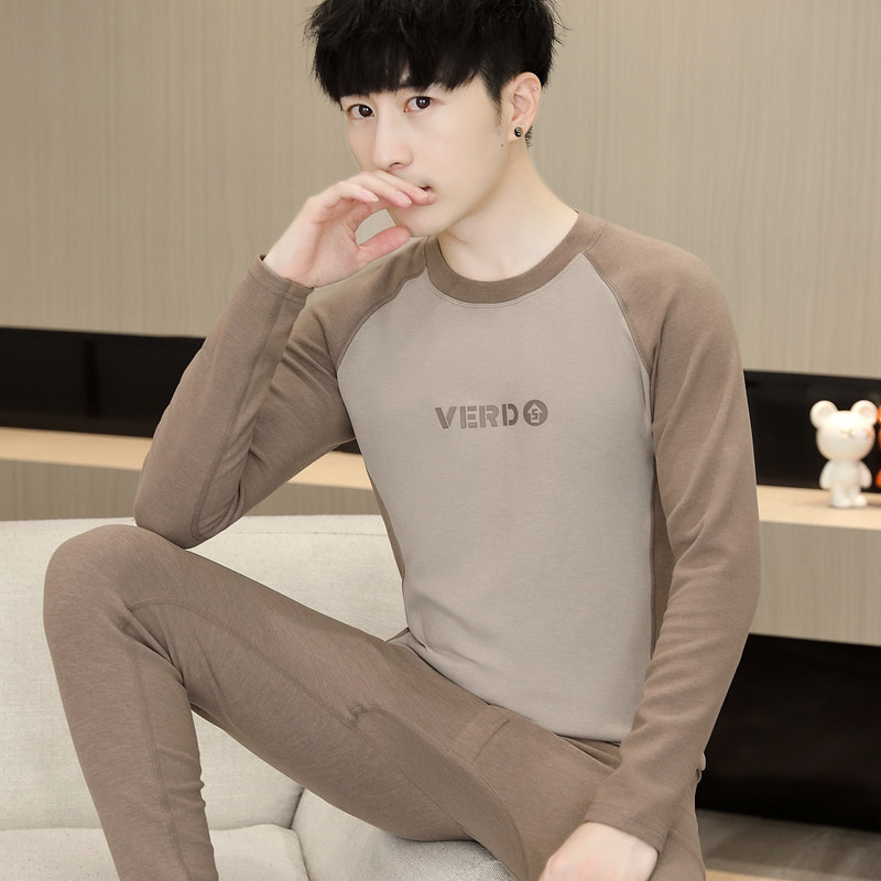 保暖内衣男士秋衣秋裤圆领磨毛棉毛衫套装青少年修身秋冬季中学生