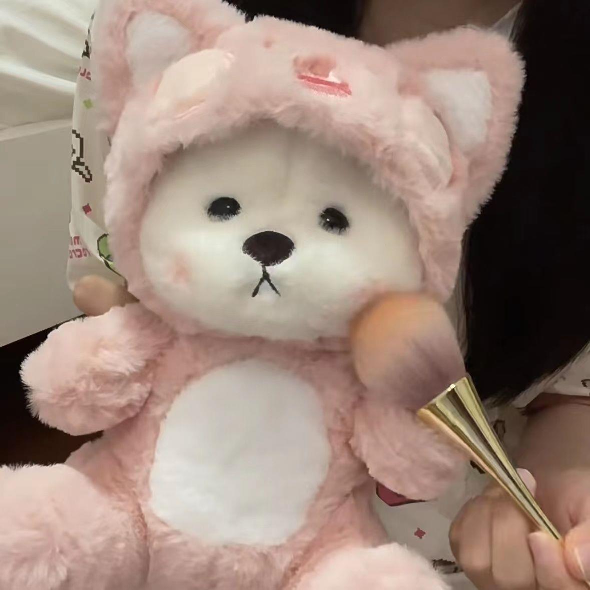 变身小熊可爱毛绒玩偶公仔少女心抱枕娃娃送女朋友生日礼物女