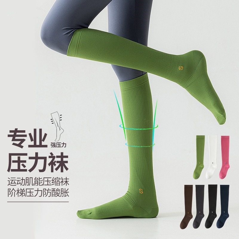 专业肌能运动压缩袜女小腿袜跳绳跑步压力袜弹力微压长筒袜子薄款