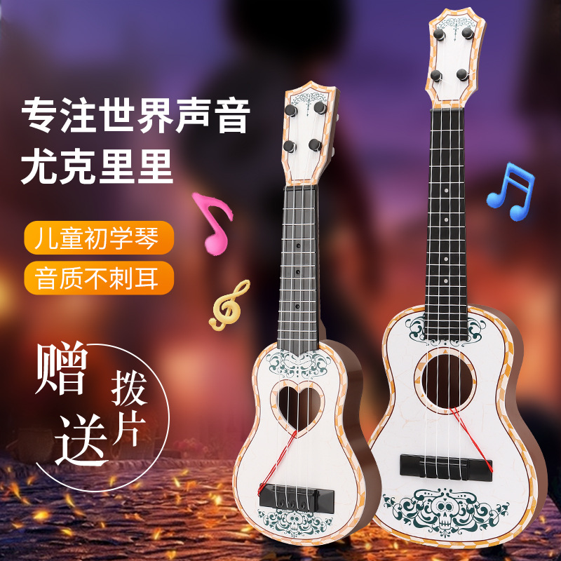 新款尤克里儿童吉他玩具女男孩演奏仿真可弹奏音乐小乐器3-6岁