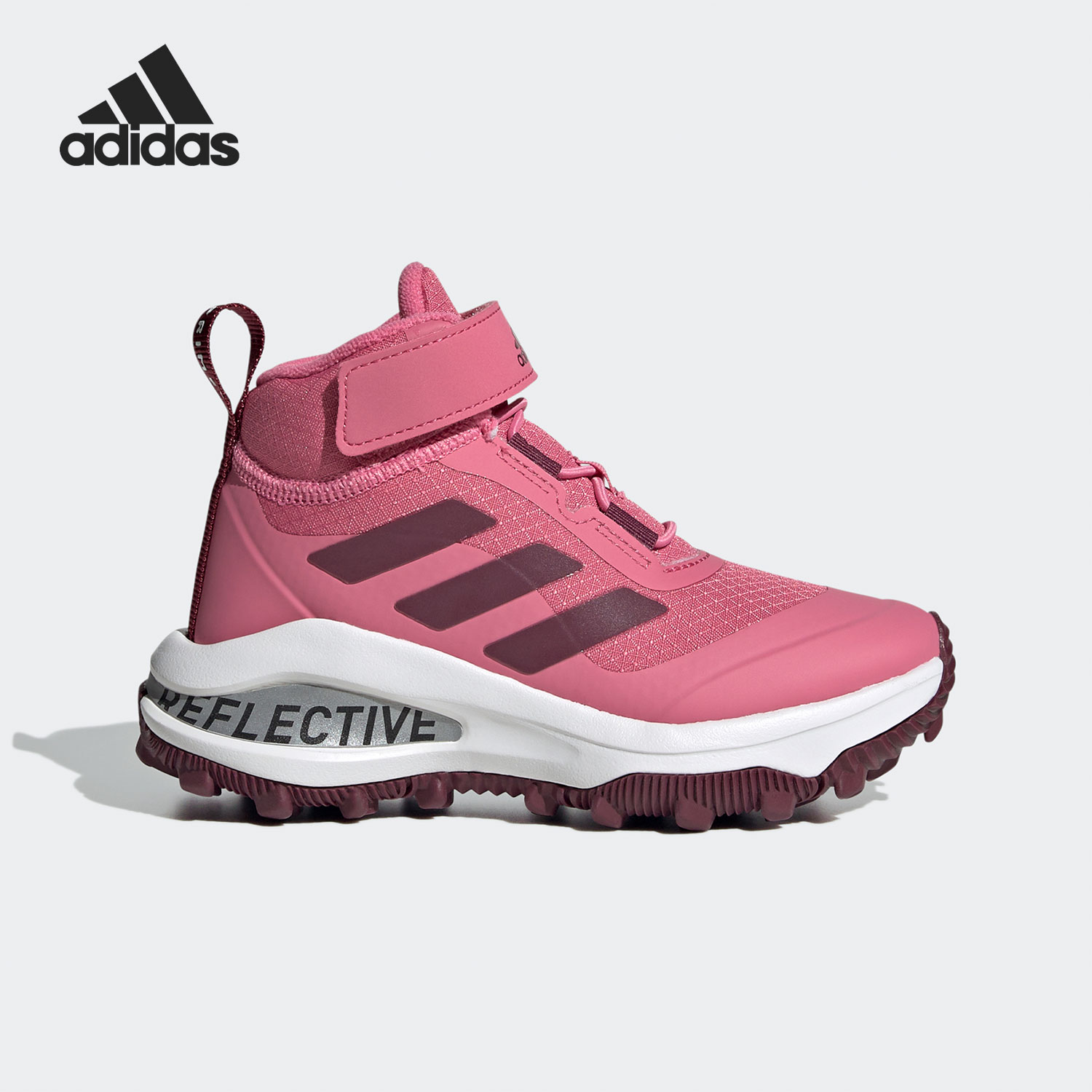 Adidas/阿迪达斯儿童户外运动鞋耐磨登山鞋高帮童鞋GZ0163女款