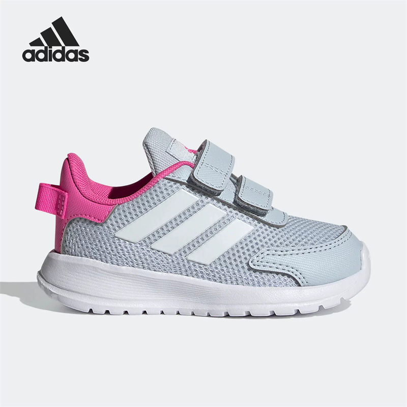 Adidas/阿迪达斯经典春季儿童运动耐磨轻便休闲跑步鞋 FY9200童鞋
