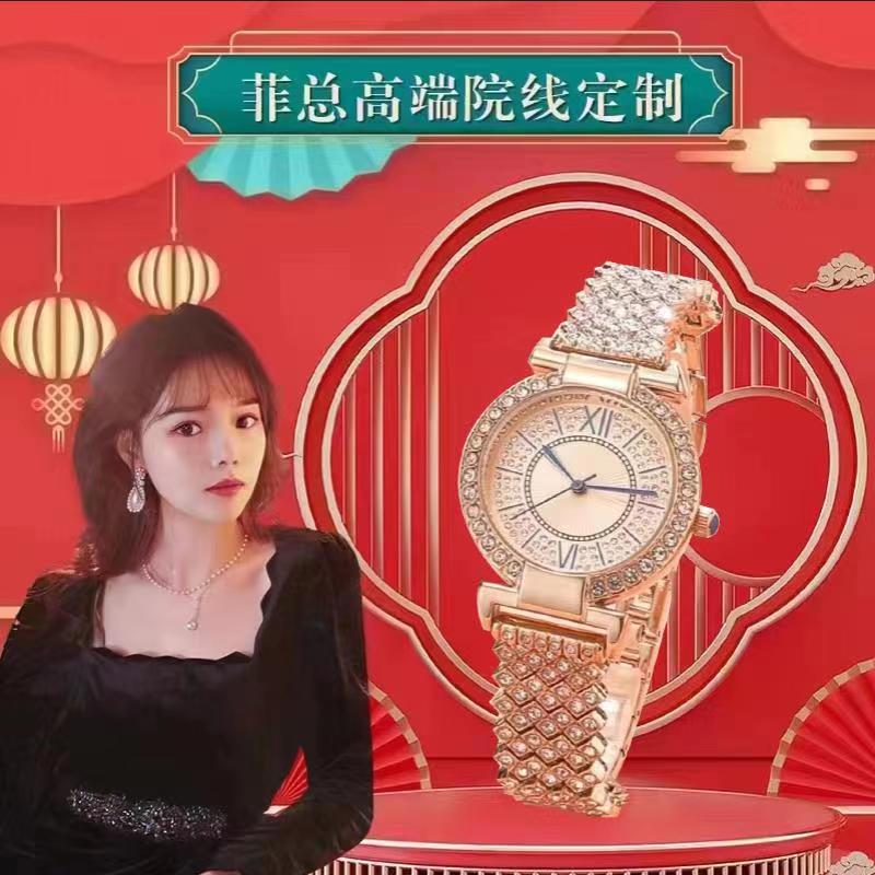 满钻气质潮流奢华钢带蓝针女士腕表--088玫瑰金链表