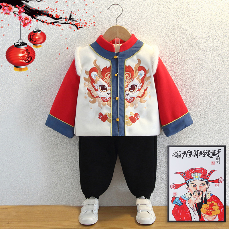 汉服男童高端套装冬装新款儿童拜年服中国风唐装宝宝过年周岁礼服