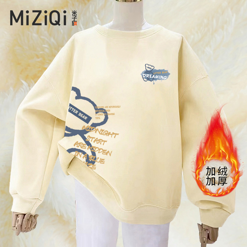 米子旗学生卫衣女2023新款宽松连帽休闲印花圆领长袖上衣加绒加厚