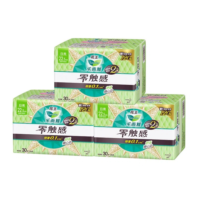 花王乐而/雅卫生巾日用22.5cm零触感特薄30片棉柔姨妈巾商超同款