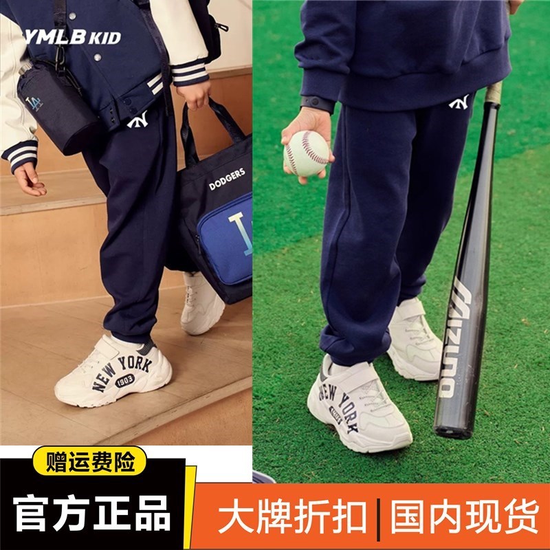 潮牌儿童裤子加绒加厚男童运动裤冬款中大童男孩休闲裤洋气阔腿裤