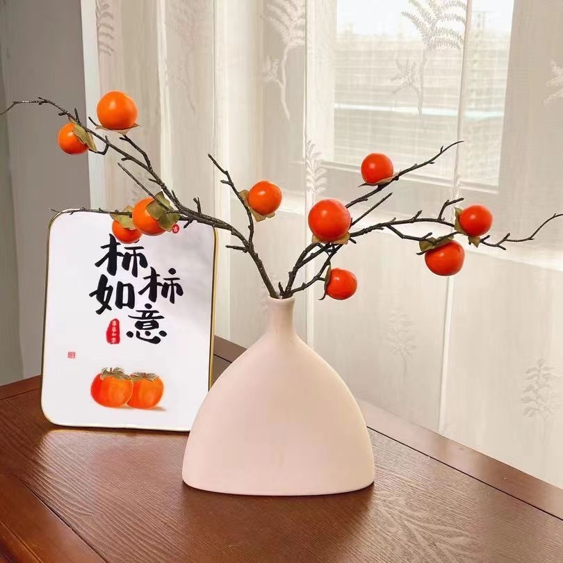 喜庆仿真柿子装饰摆件客厅柿柿如意新年仿真花假花摆设干花花束