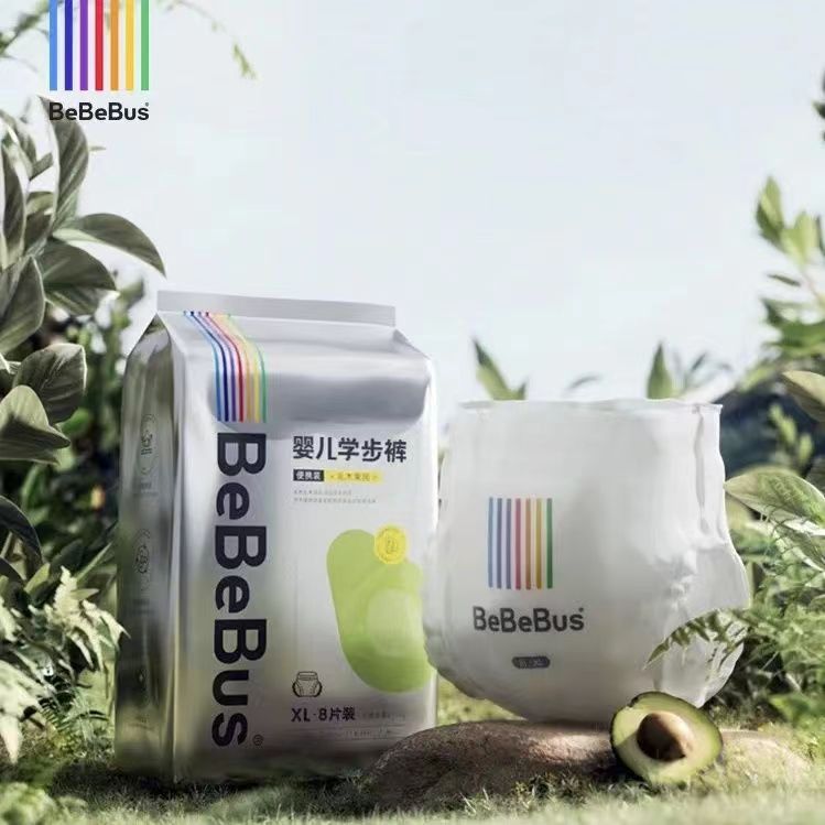 乳木果绵柔尿不湿超柔瞬吸拉拉裤婴幼儿柔软透气独立便携