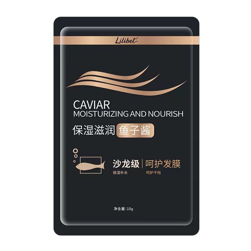 壹壹壹壹壹一包发膜//新鲜蛋糕/低温糕点/短保烘焙> 糕点/点心/面