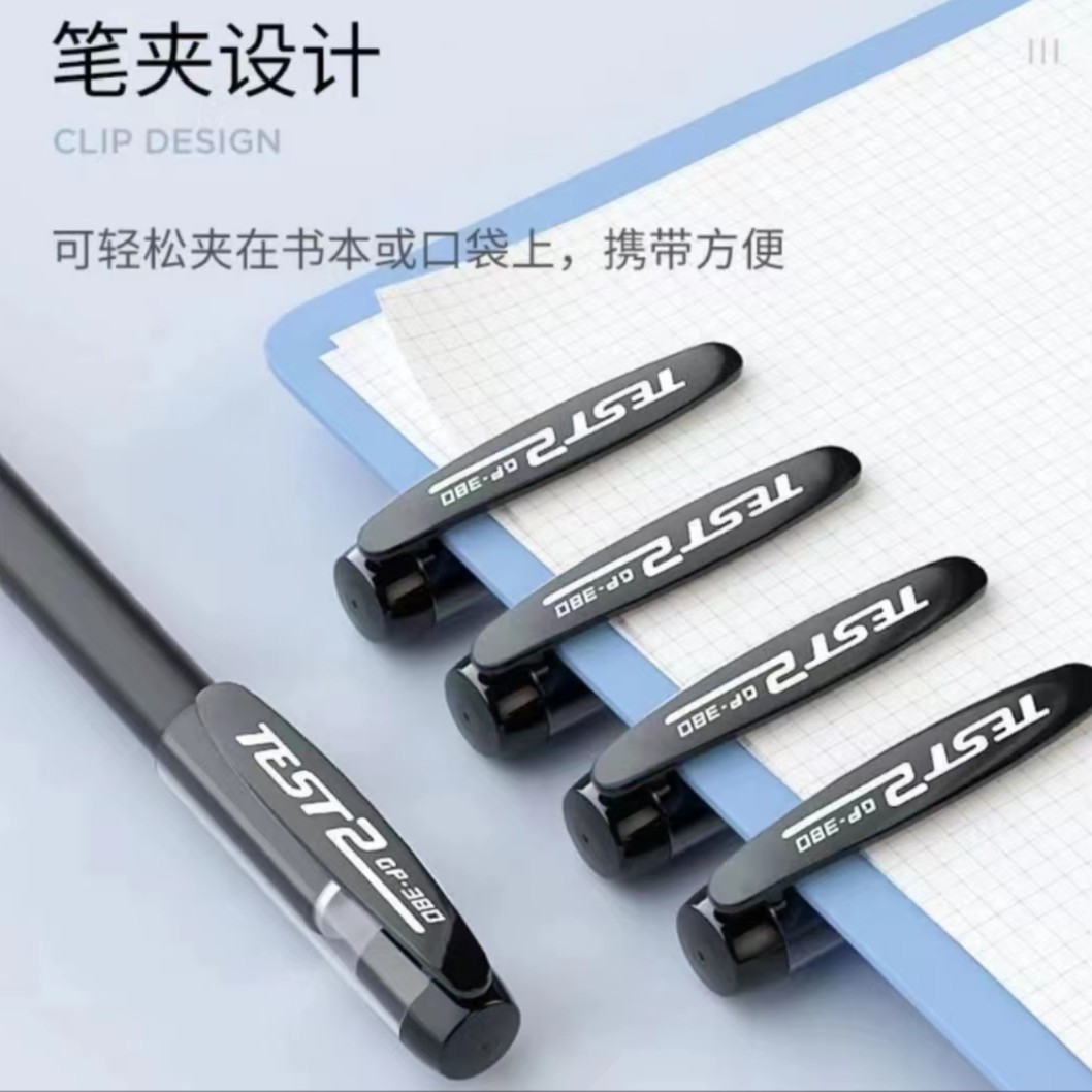壹壹壹一只黑色水笔//新鲜蛋糕/低温糕点/短保烘焙> 糕点/点心/