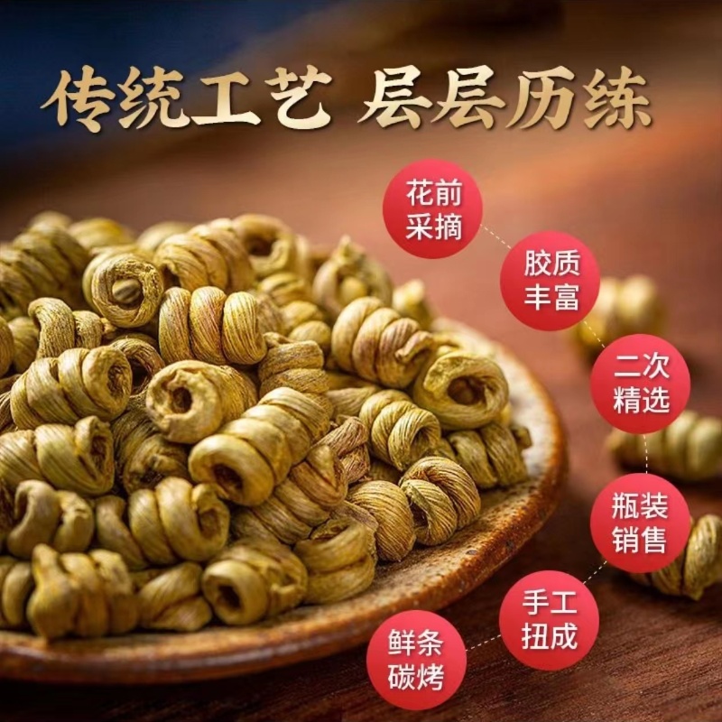 【臻品】斛源堂正宗石斛500克 铁皮枫斗 煲汤泡茶炖汤滋补食用佳品