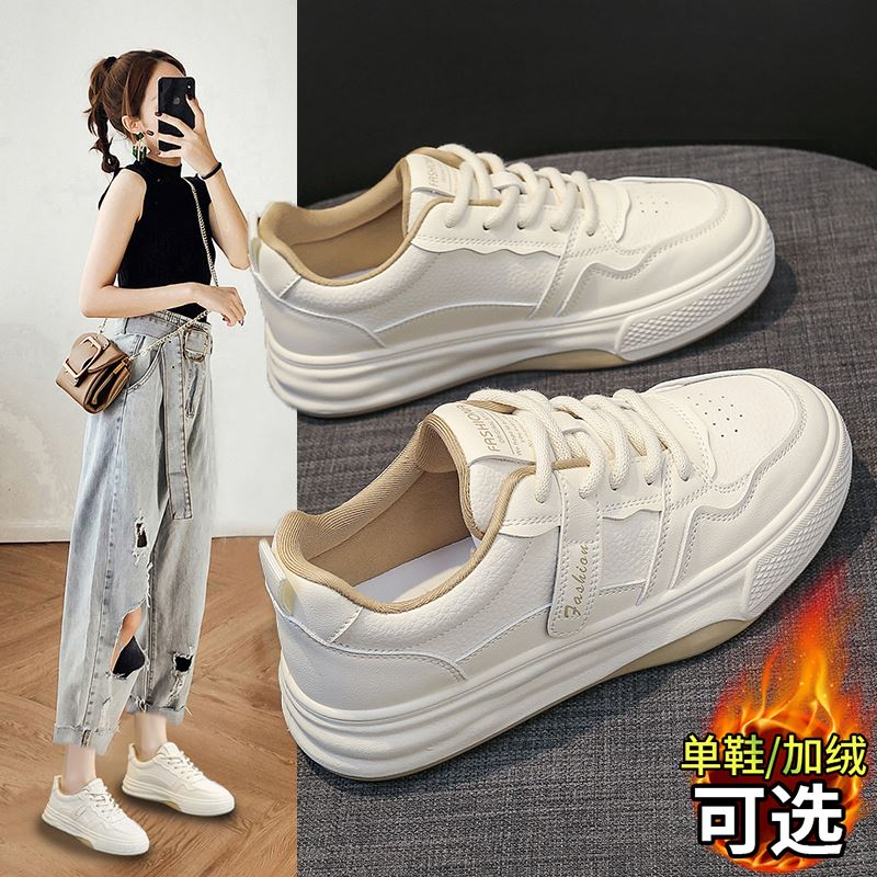 回力瑞休闲板鞋女款冬季加绒保暖小白鞋厚底百搭运动时尚二棉鞋